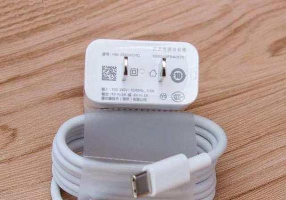 充电器快充变慢充可能的原因是什么？如何排查问题？