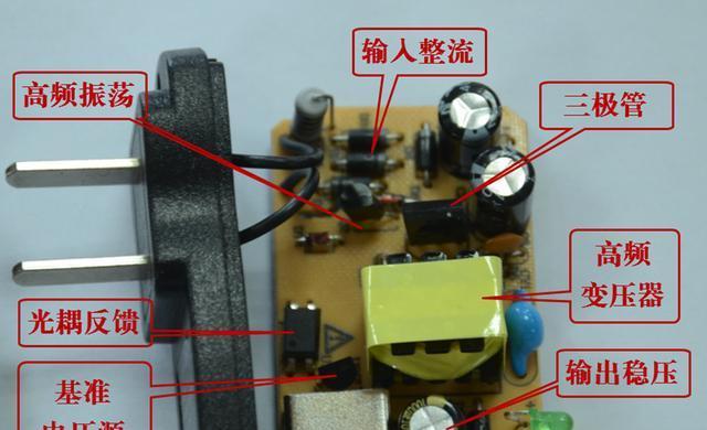 充电器线头插板接法是什么？需要注意什么？