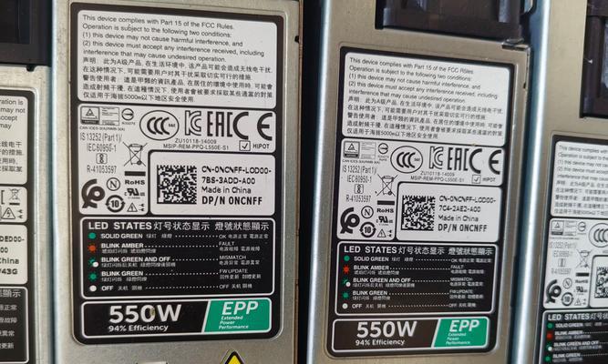 相当于服务器的笔记本有哪些特点？性能如何？