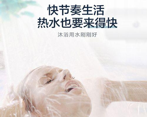 博仕热水器关闭暖气的步骤是什么？