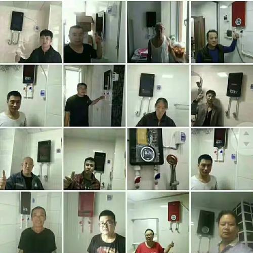上海热水器国补如何申请使用？