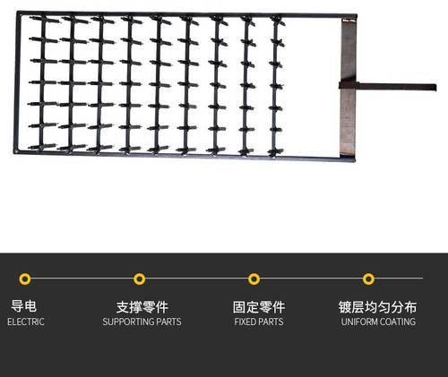 平板电脑氧化挂具的修复方法是什么？