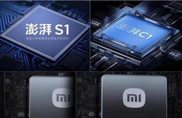 小米12sultra澎湃2.0更新步骤是什么？更新后有何变化？