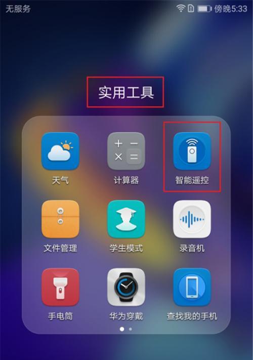游戏机顶盒扩展卡安装指南？安装后如何提升性能？