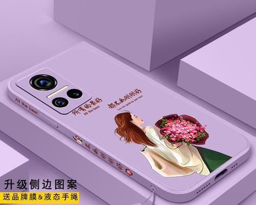荣耀充电器带图案的是什么？图案代表了哪些含义？
