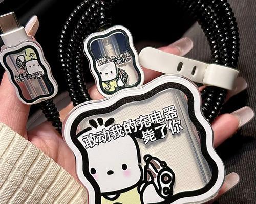 荣耀充电器带图案的是什么？图案代表了哪些含义？