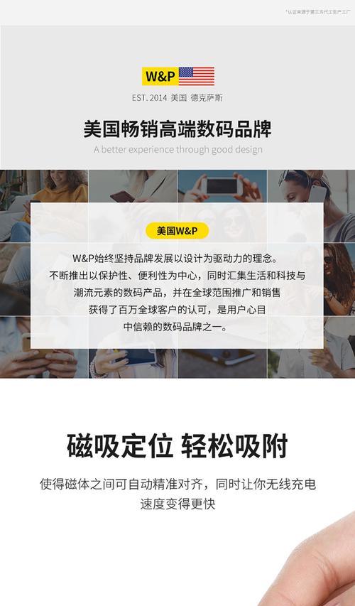 华为老式手表充电器使用方法？注意事项有哪些？