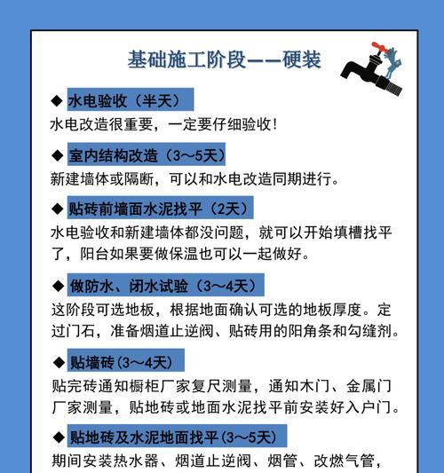小米11后盖背板胶的拆卸方法是什么？拆卸过程中应该注意什么？
