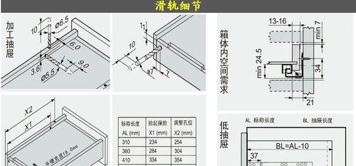 小米11后盖背板胶的拆卸方法是什么？拆卸过程中应该注意什么？