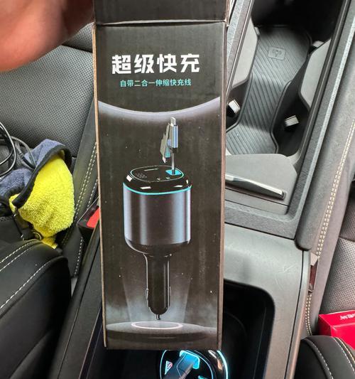 不用电的车载充电器有什么特别之处？