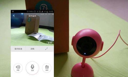 实时对讲音箱怎么用？设置和操作流程是什么？