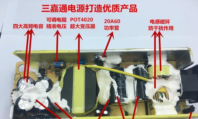 电容预充电器如何充电？充电过程中应避免哪些错误？