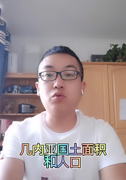 几内亚苹果手机怎么用？在几内亚使用苹果手机有哪些注意事项？