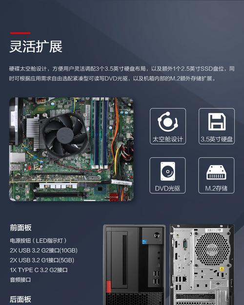 联想服务器红灯亮起原因？解决措施是什么？
