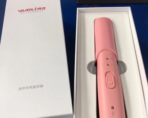 夹板两用充电器使用方法是什么？
