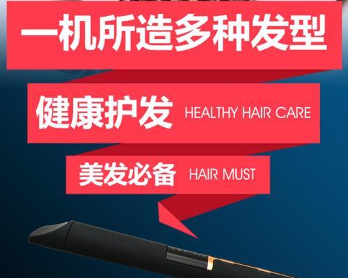 夹板两用充电器使用方法是什么？