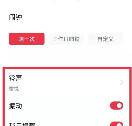 oppo手机壁纸主页音乐如何设置？操作步骤是什么？
