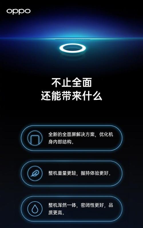 新人开播调整手机摄像头的技巧有哪些？