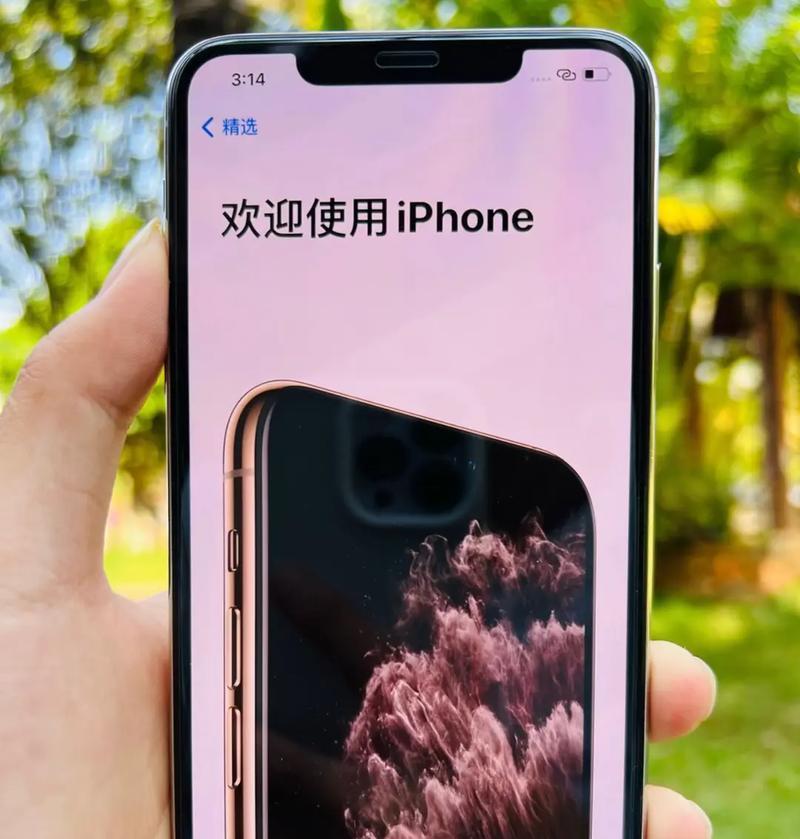 新人开播调整手机摄像头的技巧有哪些？