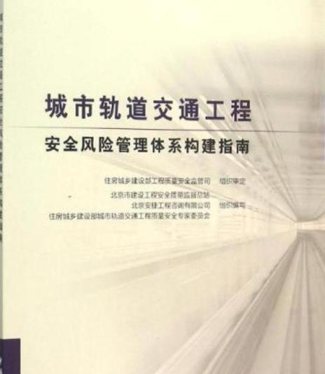 影院内防火墙的构建方法是什么？构建时应考虑哪些安全措施？