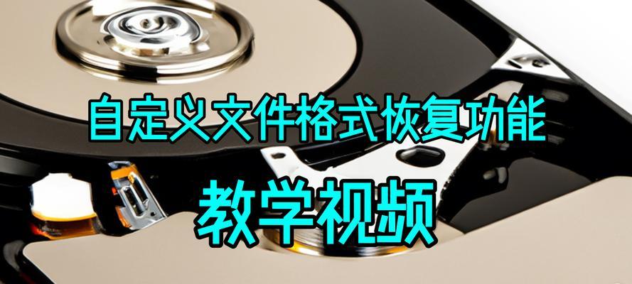 办公移动硬盘怎么用的？使用过程中有哪些技巧？