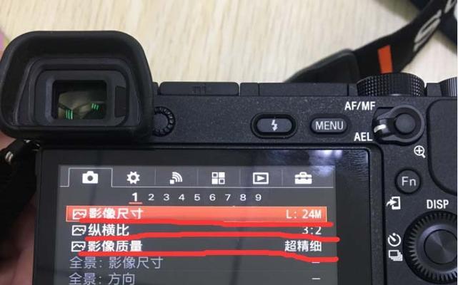 索尼相机拍灯光出现线条是什么问题？如何解决？