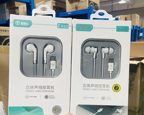 荣耀二手的耳机怎么样？购买时应该注意哪些问题？