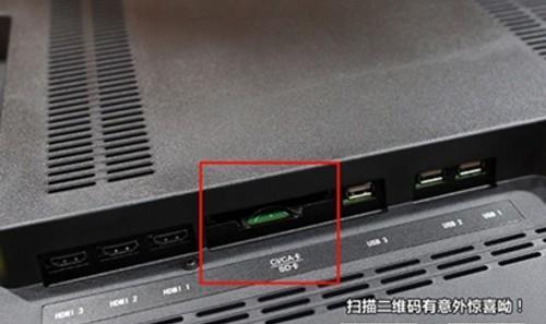 机顶盒卡槽的拆卸步骤是什么？