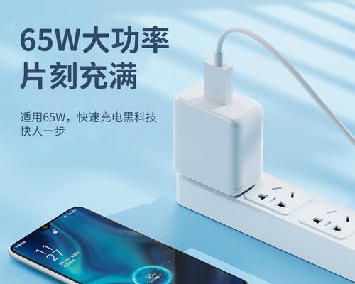 充电器快冲华为兼容吗？使用时有哪些注意事项？