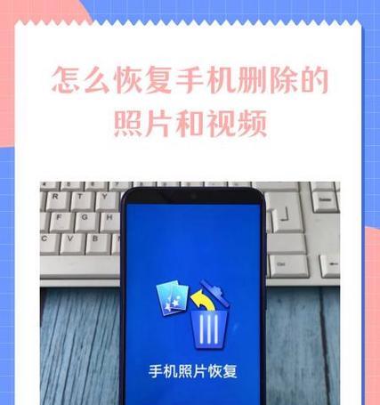 苹果手机批量删除应用的方法是什么？操作中应注意什么？
