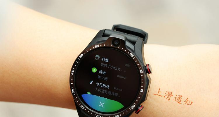 智能手表查看储存方便吗？设置方法是什么？