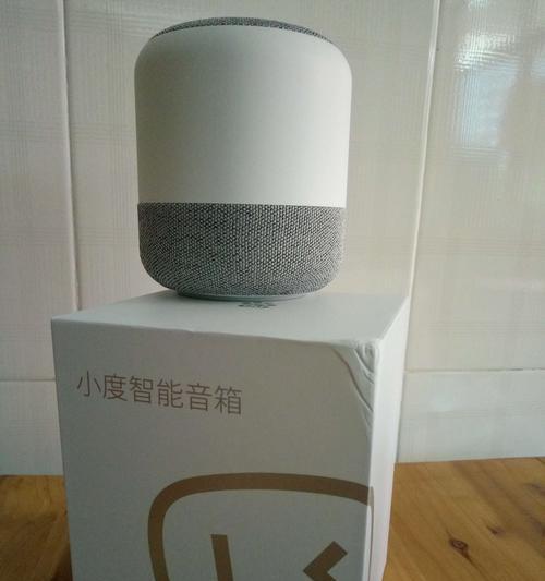 微笑音箱如何开启和调节音量？
