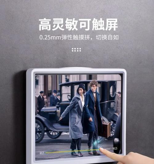 平板电脑进水后应如何紧急处理？