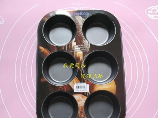 礼物音箱小蛋糕使用方法？如何解决使用中的问题？