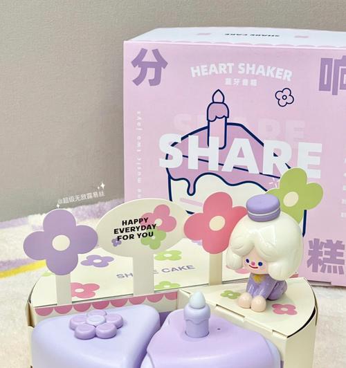 礼物音箱小蛋糕使用方法？如何解决使用中的问题？