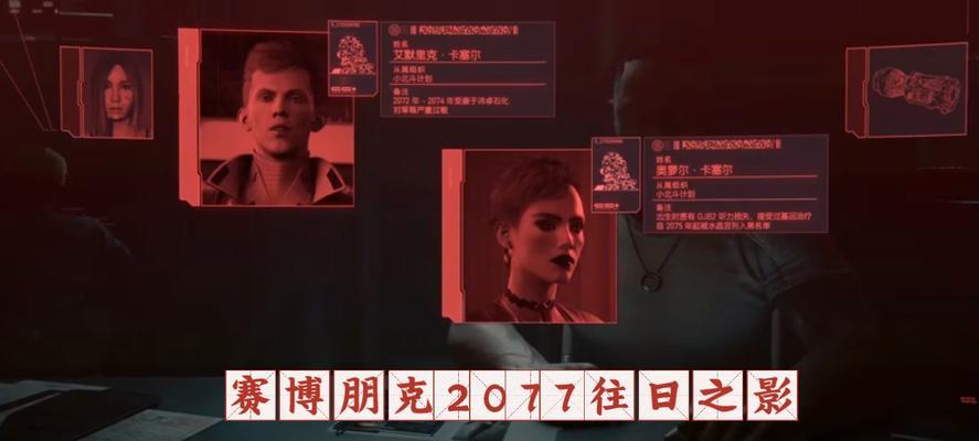 黑墙网关屏幕闪烁问题如何解决？