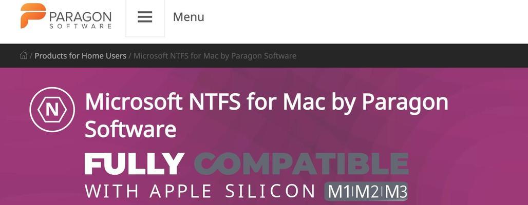 ntfs移动硬盘在iphone上设置为只读的方法是什么？