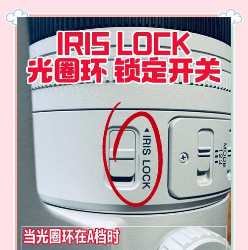 索尼用户相机怎么用？有哪些功能和操作步骤？
