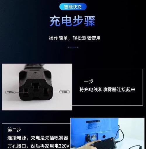 选择铅酸充电器时应注意哪些特点？