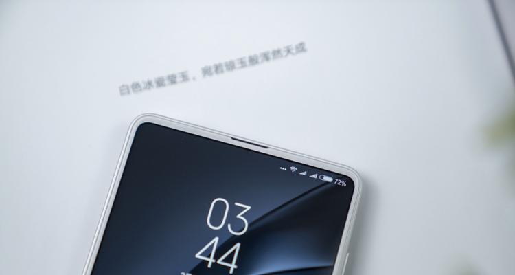小米音箱水桶版的使用方法是什么？功能特点有哪些？