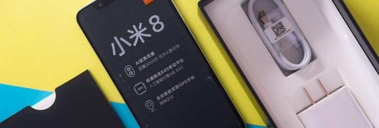 小米音箱水桶版的使用方法是什么？功能特点有哪些？