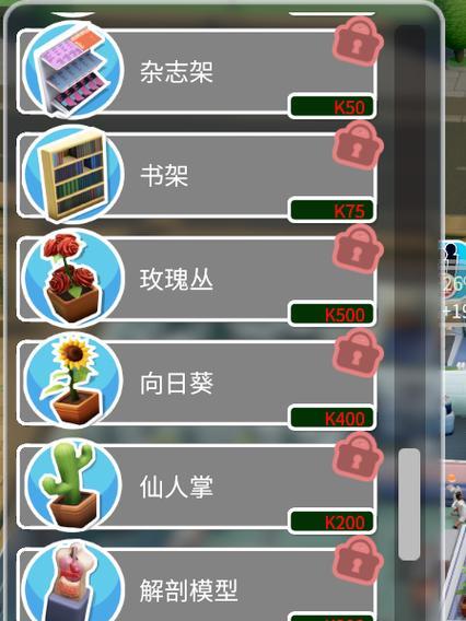 苹果手机双点屏幕唤醒方法？操作步骤是什么？
