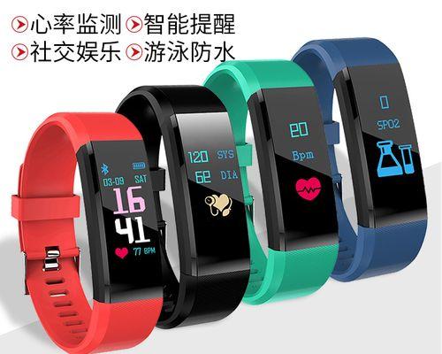 智能手表计步针如何使用？计步准确性如何保证？