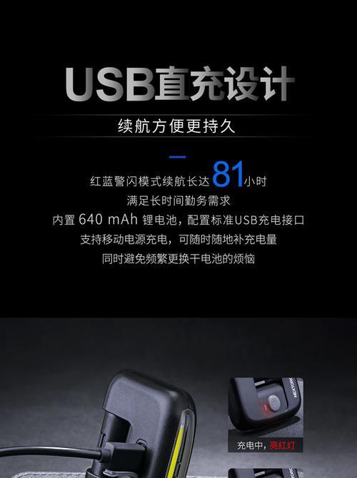 服务器红蓝灯报警意味着什么？如何处理？