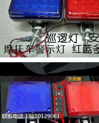 服务器红蓝灯报警意味着什么？如何处理？