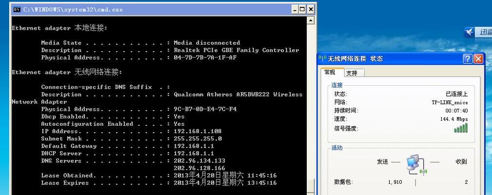 新网关更换后无网络如何恢复？需要哪些步骤？