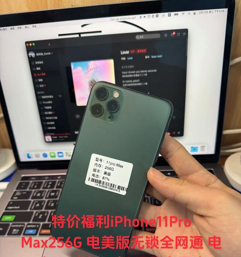 美版苹果11用多少功率充电器？充电器功率对手机有影响吗？