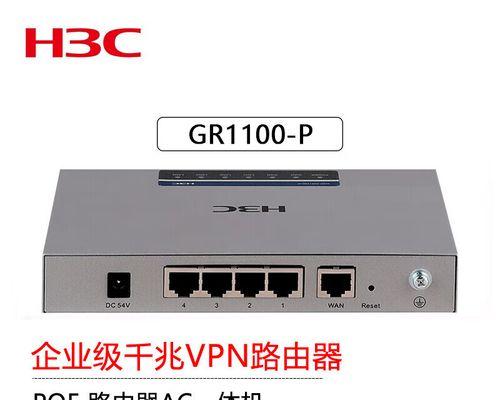 路由器带网关如何设置？步骤详细说明？