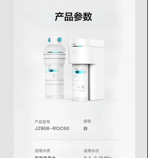 家电小电器中电视机的选择标准是什么？