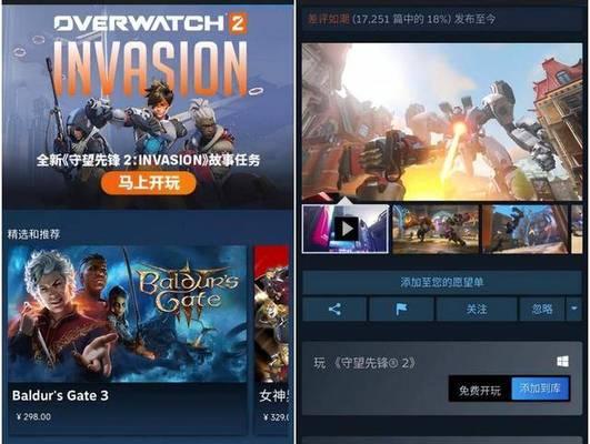 加速器无网关问题如何解决？